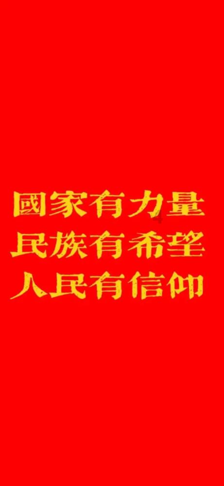 高数证明,有且只有一个正根?-有问必答平台